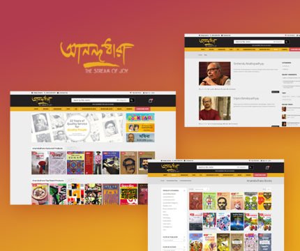Anandodhara website Screenshot