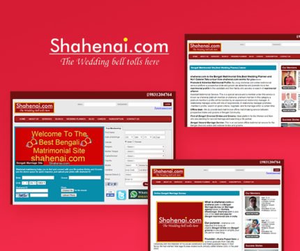 Shahenai Matrimonial Website Screenshot