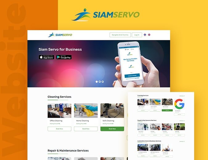 Siamservo website screenshot